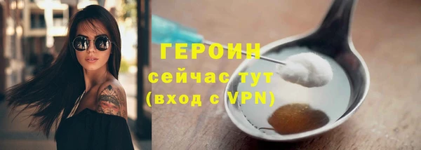 ешки Верея