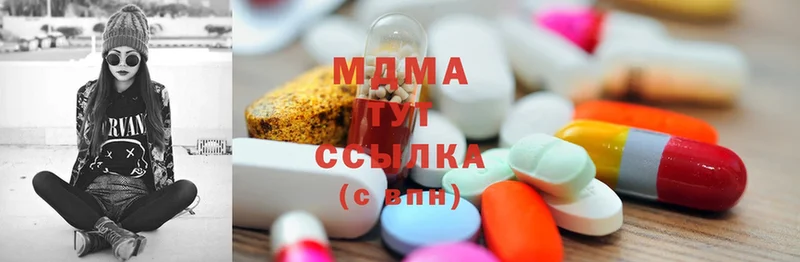 ссылка на мегу как зайти  закладка  Железногорск  МДМА молли 